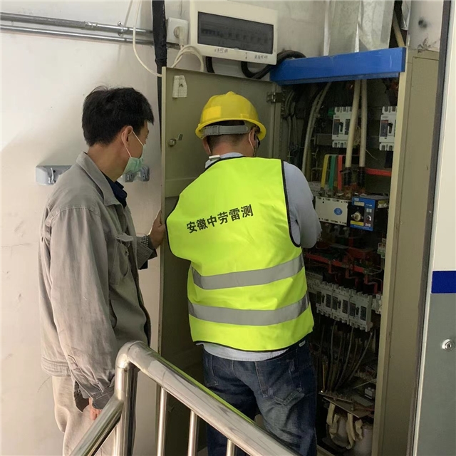 曙光薇酒店檢測(cè)